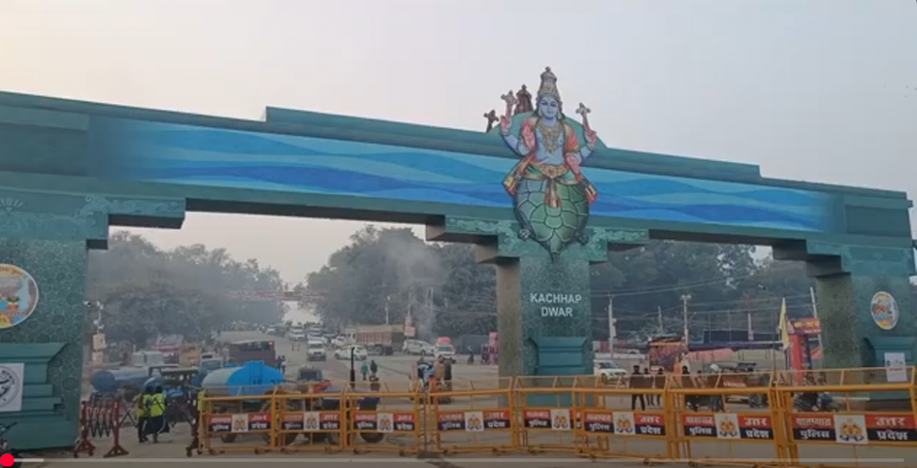 Gyan Kumbh Darshan 2025