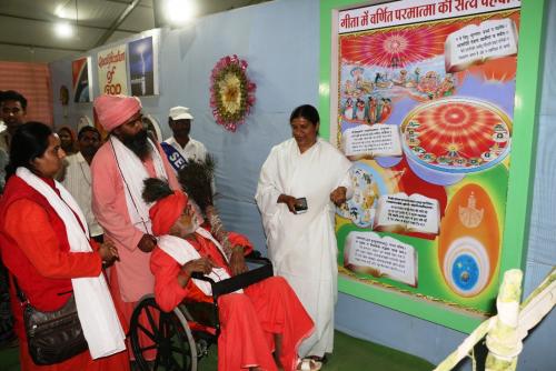 kumbh service news  (17)