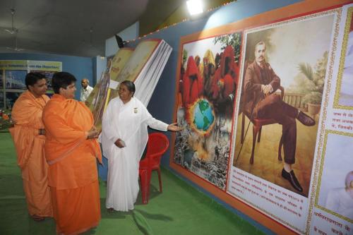 Matraye-Hema-Sarswati