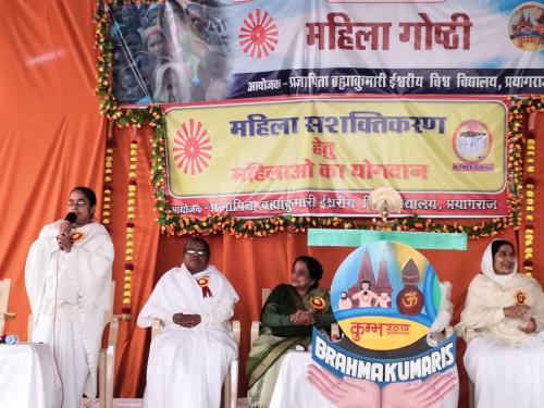 mahila service news (1)