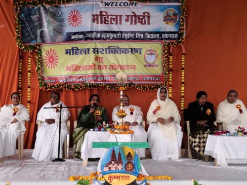 mahila service news (5)