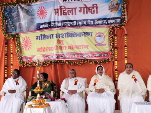 mahila service news (8)
